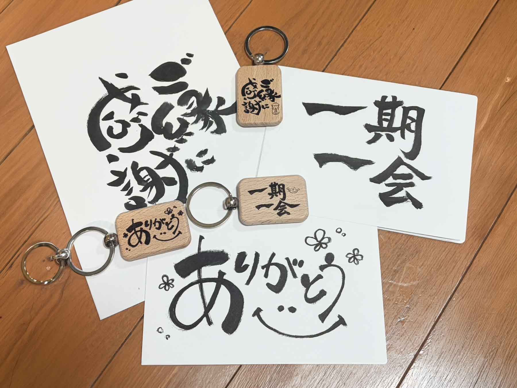 木掘だ〜屋さん（きーほるだーやさん）の紹介写真